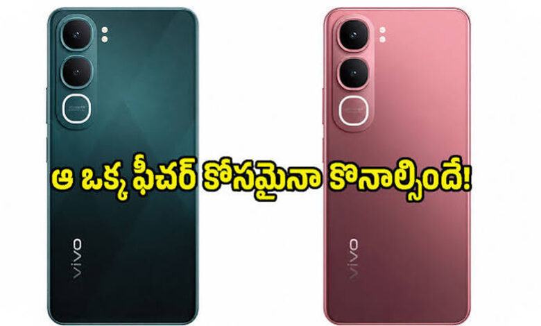Bukan Sekadar 5G, Vivo Y31T Tawarkan Baterai 7.200mAh dan Memori 256GB