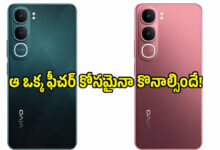 Bukan Sekadar 5G, Vivo Y31T Tawarkan Baterai 7.200mAh dan Memori 256GB