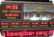 Jangan Lewatkan Magrib 18.09 WIB, Ini Rangkaian Waktu Sholat Palembang