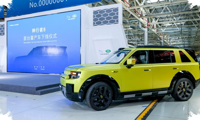 SUV 818 Hp dengan Baterai 60,3 kWh Ini Diburu, Freelander 8 Mulai 339.900 Yuan